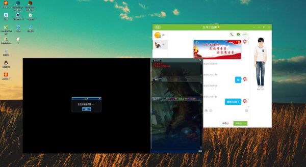 为什么我玩DNF时游戏窗口会黑屏？-dnf进图黑屏
