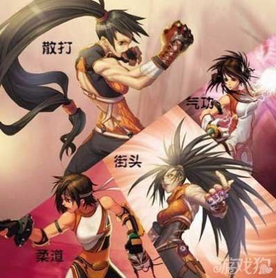 dnf女拳哪个更好？-dnf土豪职业