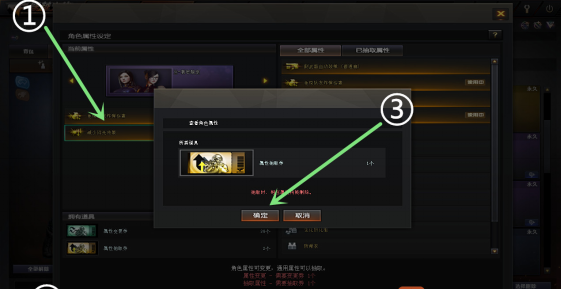 cf 属性抽取券如何获得？-dnf成就完成卷