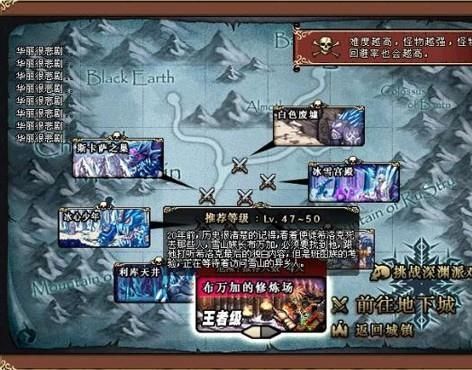 DNF魔界的召唤宿命倒悬有哪些内容？-dnf进化之光