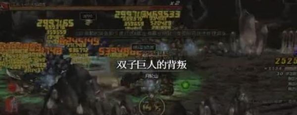dnf刷强烈的气息，青龙多还是黄龙? 巨龙我打不过找人带十多万一盘只能打这个？-青龙dnf