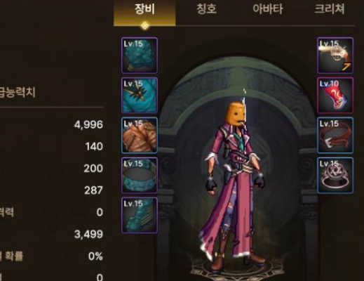 dnf罐子头是怎么弄得？-dnf卡罐子