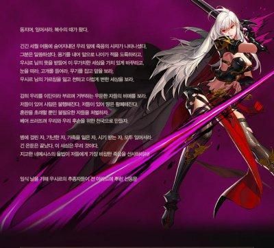 女鬼剑平民哪个职业厉害？-韩服dnf女鬼剑