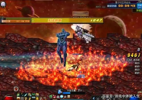地下城罗什黑暗哪里爆出？-dnf黑魂