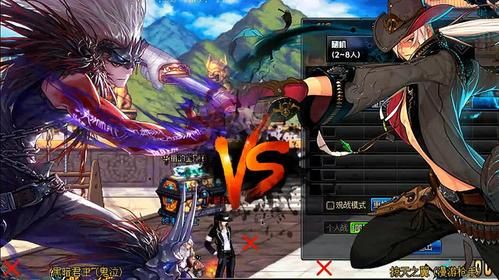 dnf国服PK第一漫游是谁？-dnf内脏坏了