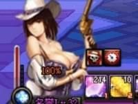 docomo官网解锁方法？-dnf女漫游补丁