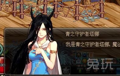 青衣是什么颜色衣服？-dnf青月令