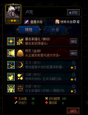 dnf谋略战怎么强化卡片？-dnf属性强化卡片