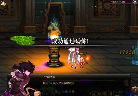 dnf手游53级远古怎么过？-dnf远古之神