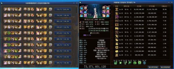 DNF缔造者武器强化还是增幅？-dnf缔造者武器