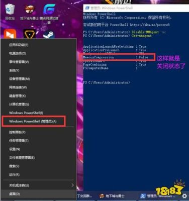 dnf内存占用率高怎么办？-dnf缓存清理