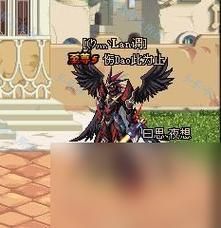 DNF净化之恶魔的奴隶好不好？-dnf恶魔的奴隶