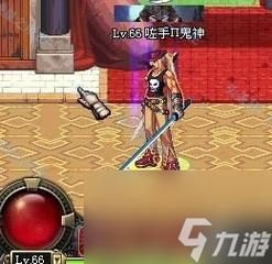 DNF净化之恶魔的奴隶好不好？-dnf恶魔的奴隶