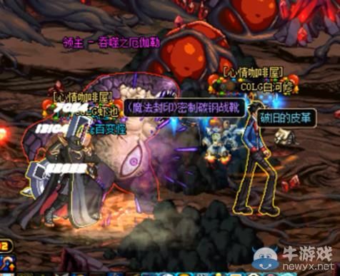 dnf安图恩能源阻断boss一个人怎么打？-dnf能源阻截战
