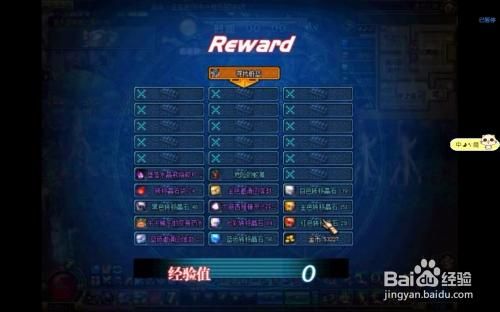 dnf韩服手游99层塔怎么过？-dnf怎么刷塔