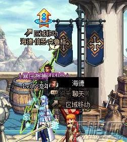 dnf克洛诺斯岛哪个图爆粉卡？-dnf克洛诺斯岛