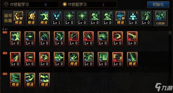 thesurvivalists弓箭怎么用？-dnf狩猎者技能