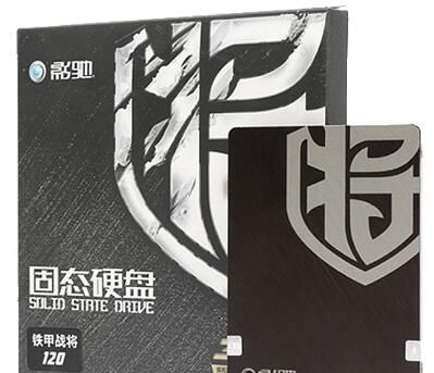 120G固态硬盘够用吗?只装dnf？-固态dnf