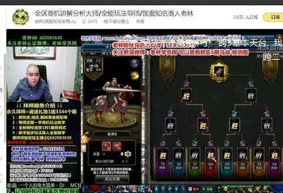 dnf跨五物价为什么高？-dnf游戏人生