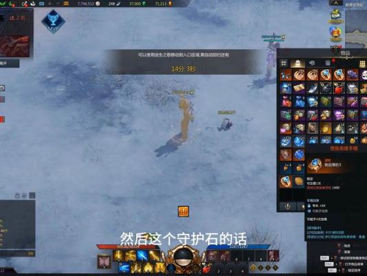 命运方舟星辰之息攻略？-dnf星辰命运