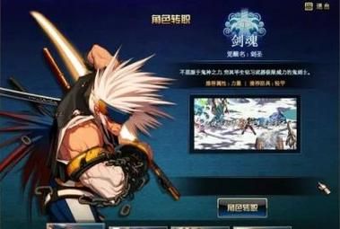 dnf70级单刷职业最强的有那些，就平民装的，顺便解释下？-dnf新手玩什么职业