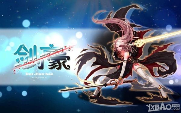 DNF近期是否会改版？-dnf最新改版