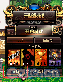 DNF近期是否会改版？-dnf最新改版