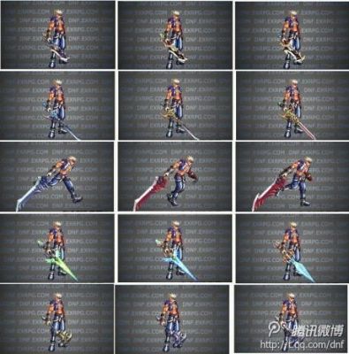 武器幻化炎月之魂怎么弄？-dnf炎月之魂