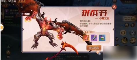 剑魂online手游能搬砖吗？-dnf剑魂搬砖装备