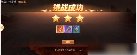 剑魂online手游能搬砖吗？-dnf剑魂搬砖装备