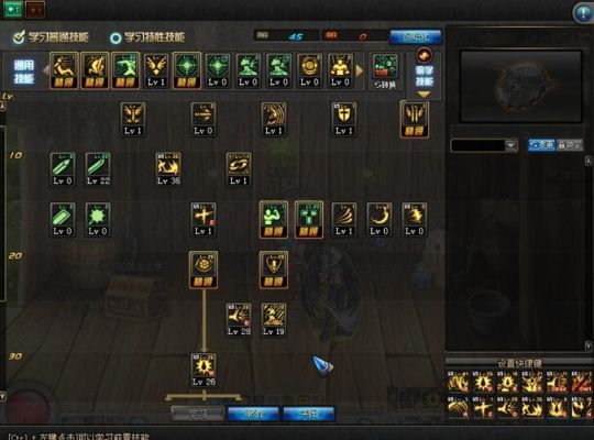 DNF红眼刷图徽章打孔？-dnf红眼刷图视频