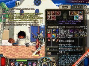 DNF江苏1区传承:幻影天使之光影剑价格知道的进？-dnf幻影剑