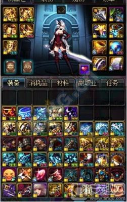dnf剑宗加两级换装称号叫什么？-dnf剑宗称号