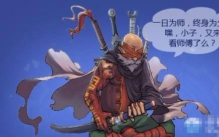 DNF里的GSD到底是什么来头？-dnf同人文