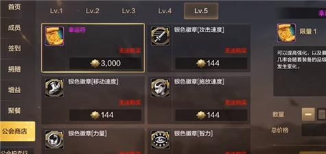 dnf循环无尽的诞生怎么升级？-dnf升级辅助