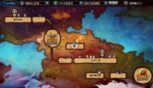 dnf时空石商人在什么位置？-dnf乔纳森