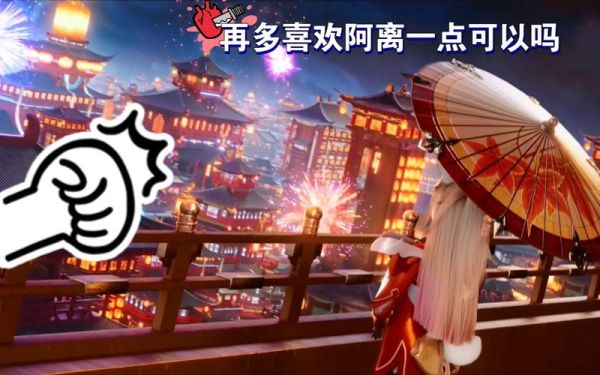 王者荣耀阿离的配音演员是谁？-dnf风华