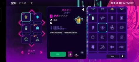 霓虹深渊无限光头怎么玩？-dnf深渊光头