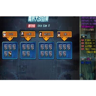 dnf搬砖是什么游戏？-dnf搬砖工具