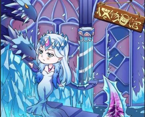 冰雪女王2024年返场吗？-dnf冰雪女王