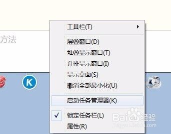怎么关闭dnf直播窗口？-dnf怎么关掉直播