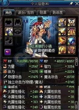 奶爸可以带空血吗？-dnf纯奶爸