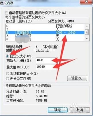 地下城卡屏怎么解决？-dnf卡频