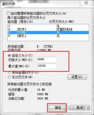 地下城卡屏怎么解决？-dnf卡频