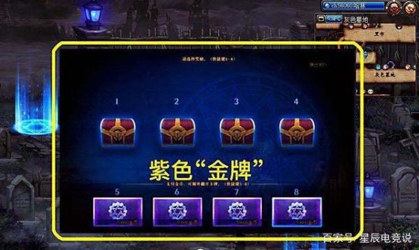 为什么DNF中通关后翻卡片翻到的装备背包里怎么没有啊？-dnf翻卡