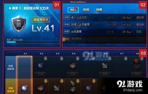dnf传说卡片怎么合成？-dnf传说卡