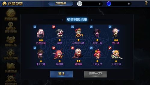 DNF怎么普通聊天？-dnf小游戏攻略