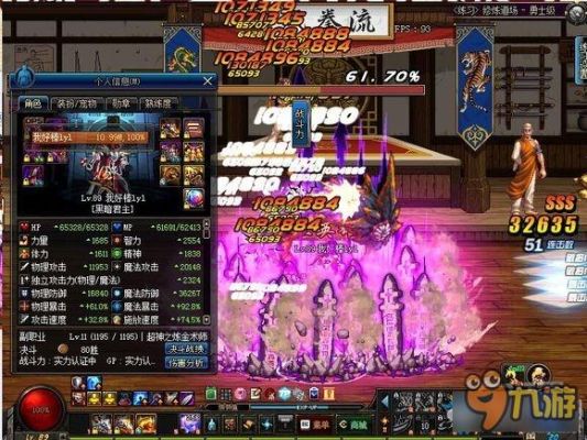 dnf破坏攻击力加多少伤害？-dnf圣剑和荒古