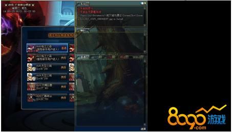 玩DNF为什么鼠标点物品不好使？-dnf鼠标点不了