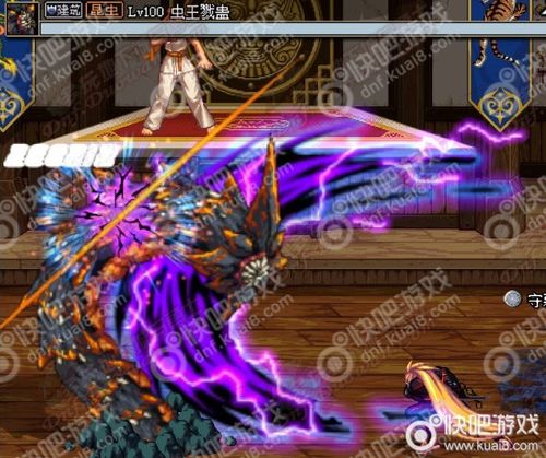 dnf带光属性攻击武器用鬼斩算什么属性？-鬼斩dnf